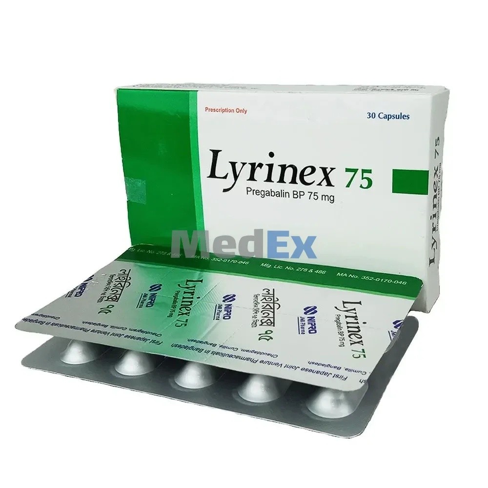 LYRINEX 75 mg