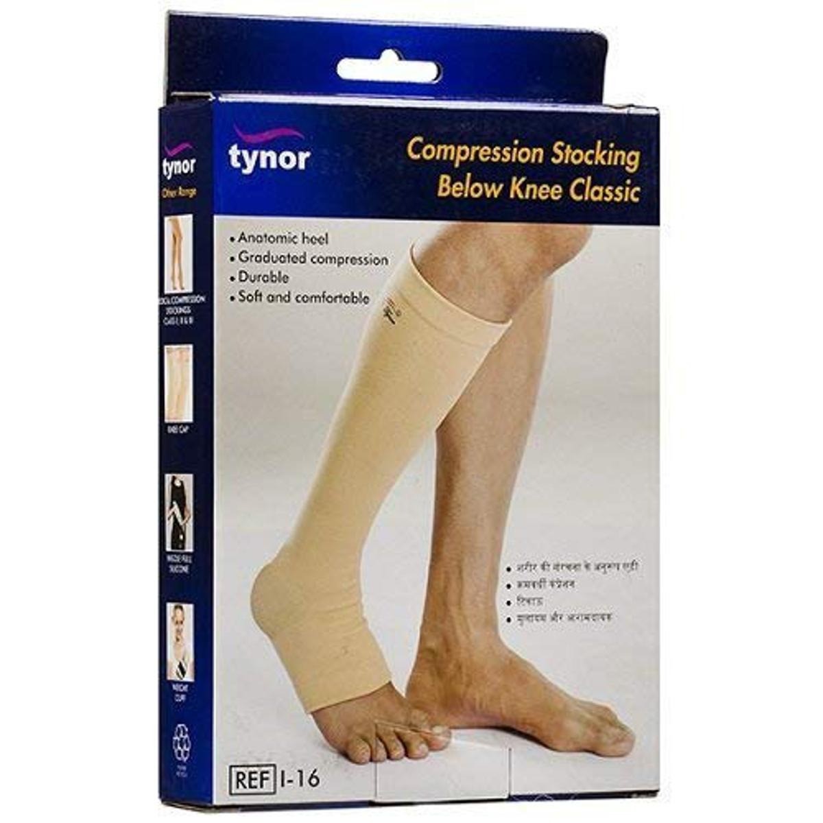 TYNOR COMPRESSION STOKING BELOW KNEE