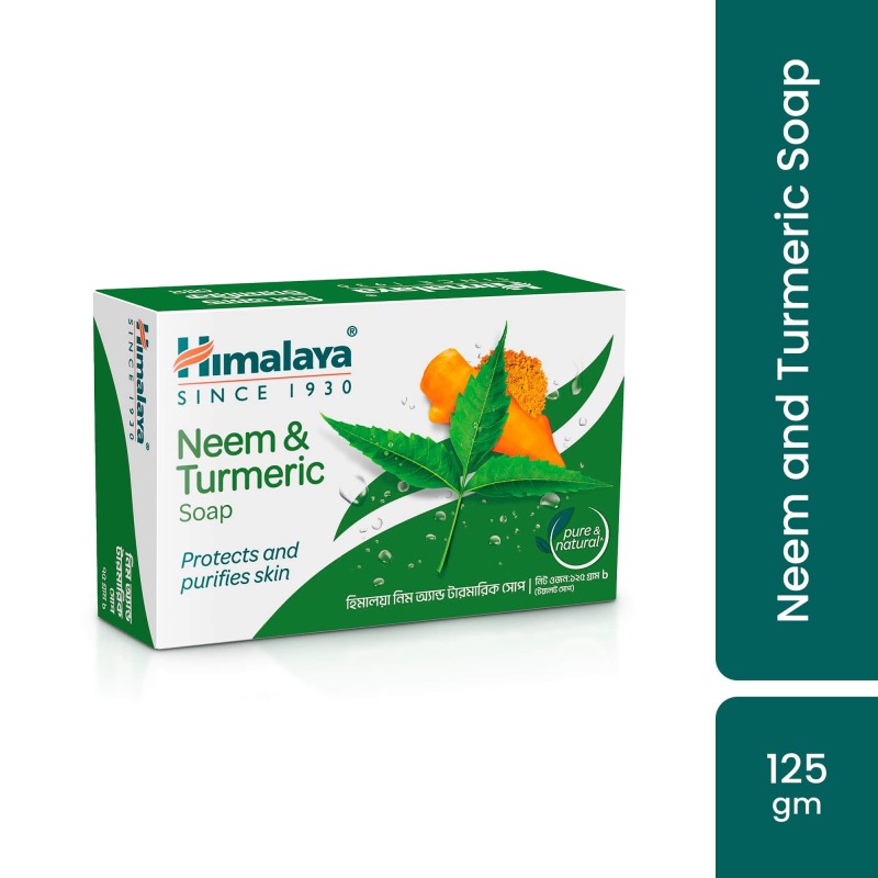 HIMALAYA NEEM SOAP 125GM