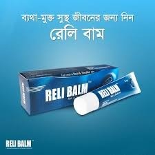 RELI BALM