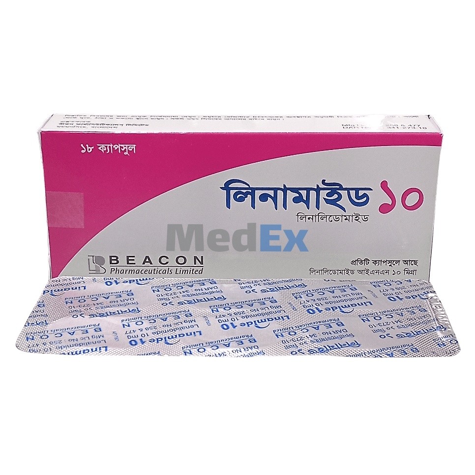 LINAMIDE 10 mg
