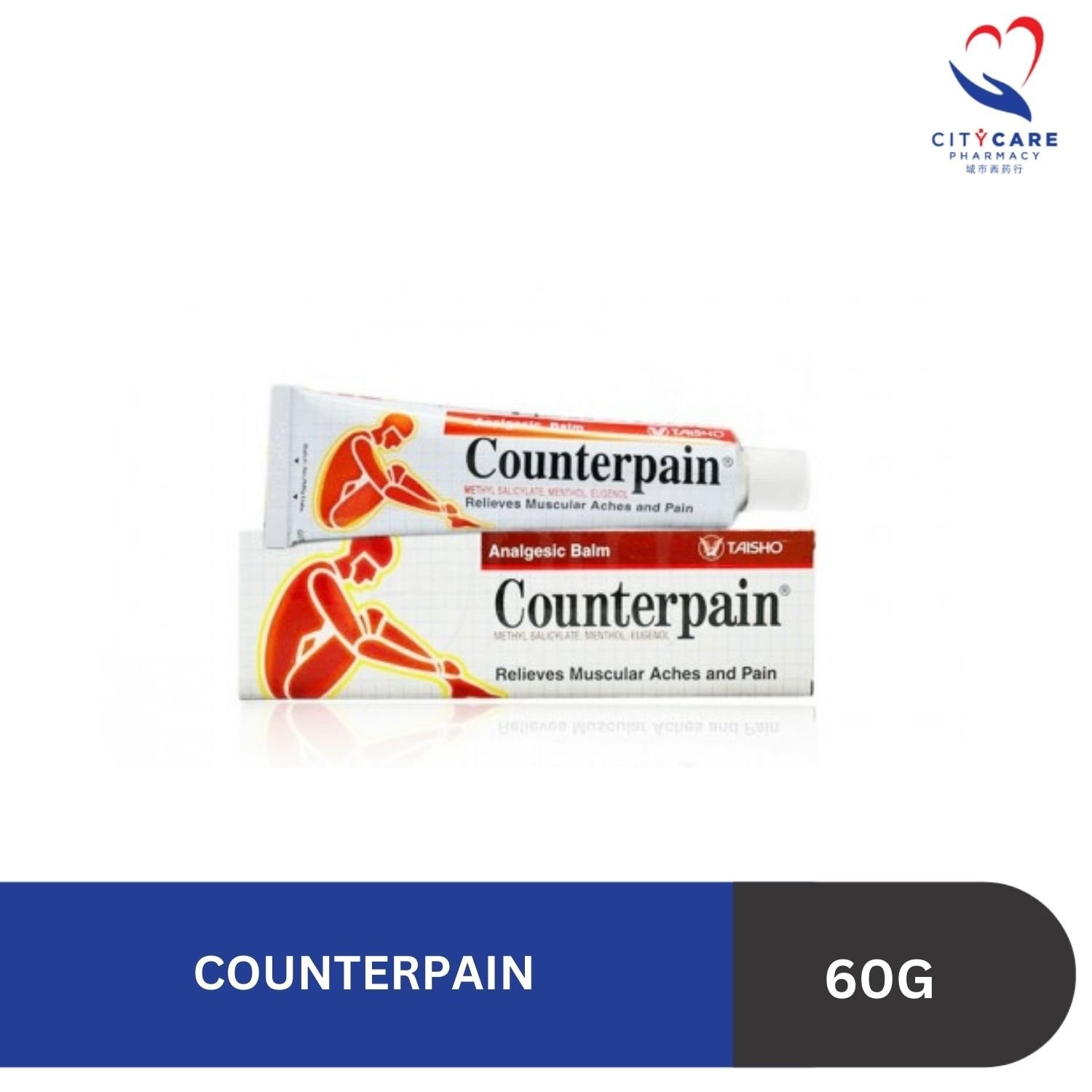 COUNTERPAIN CREAM 60G (SMALL)