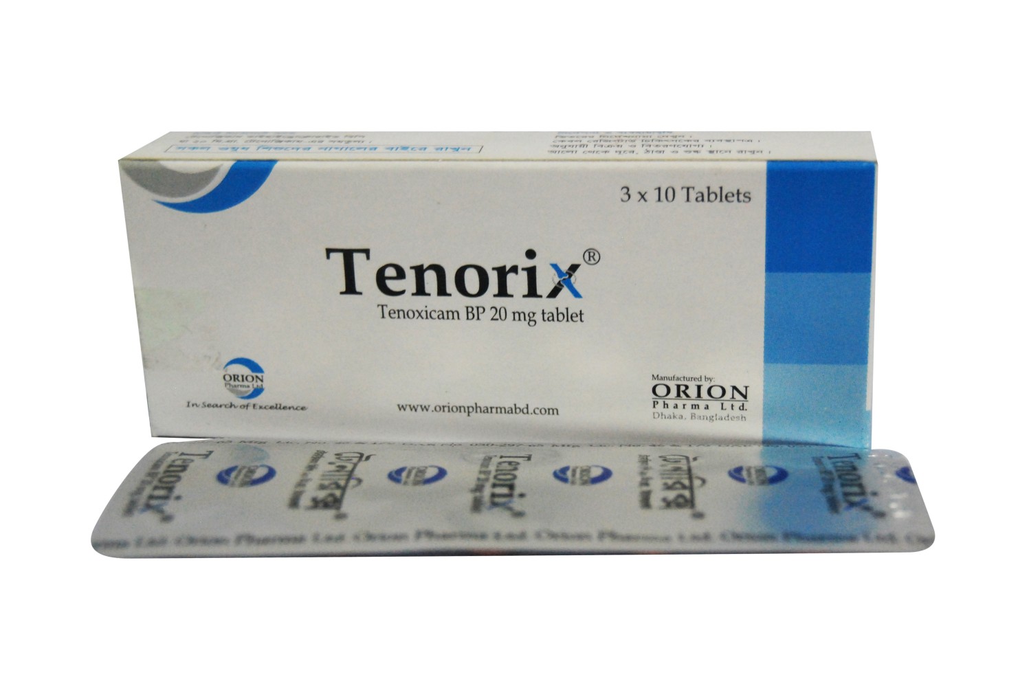 TENORIX 20 MG