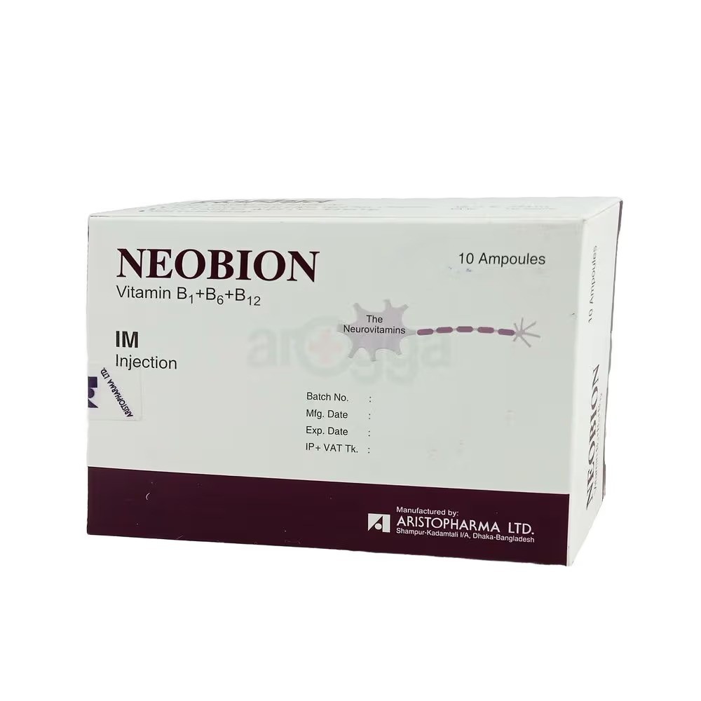 NEOBION (100 mg+100 mg+1 mg)/3 ml injection