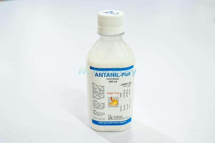 ANTANIL PLUS (200 mg + 400 mg+ 30 mg )/5 ml 200 ML