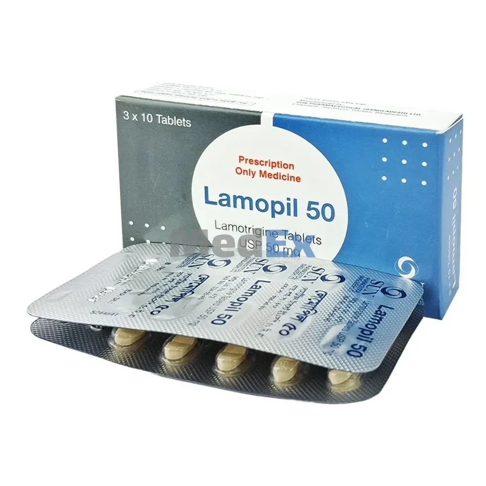 LAMOPIL 50MG TABLET