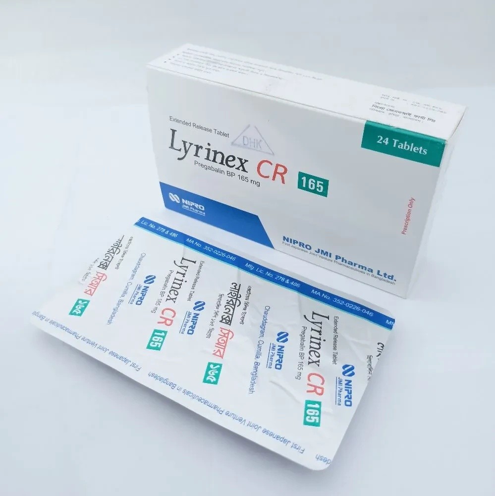 LYRINEX CR 165 mg