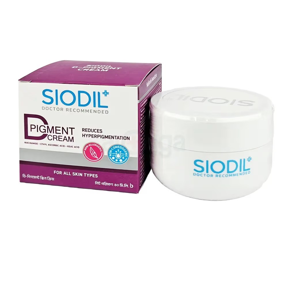 SIODIL D PIGMENT CREAM