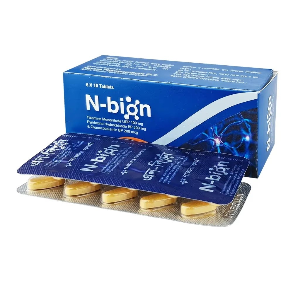 N-BION (100 mg+200mg+200mg)