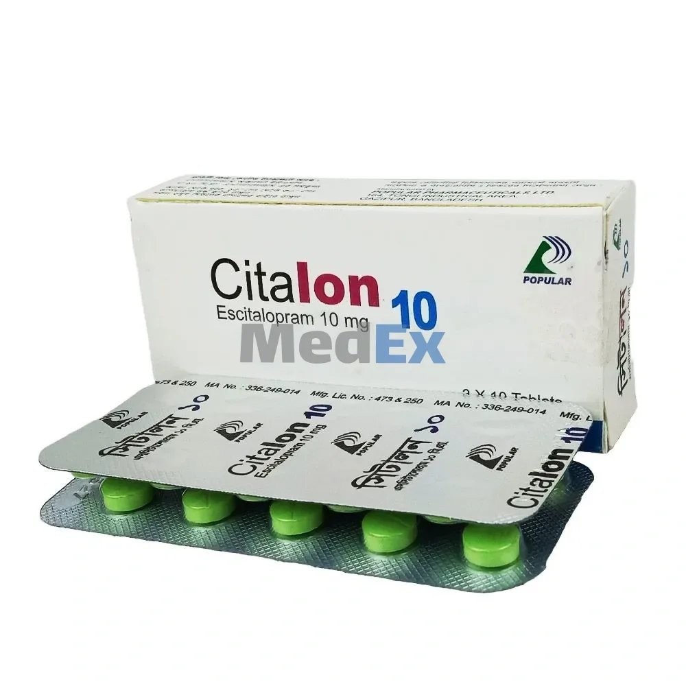 CITALON 5MG TABLET