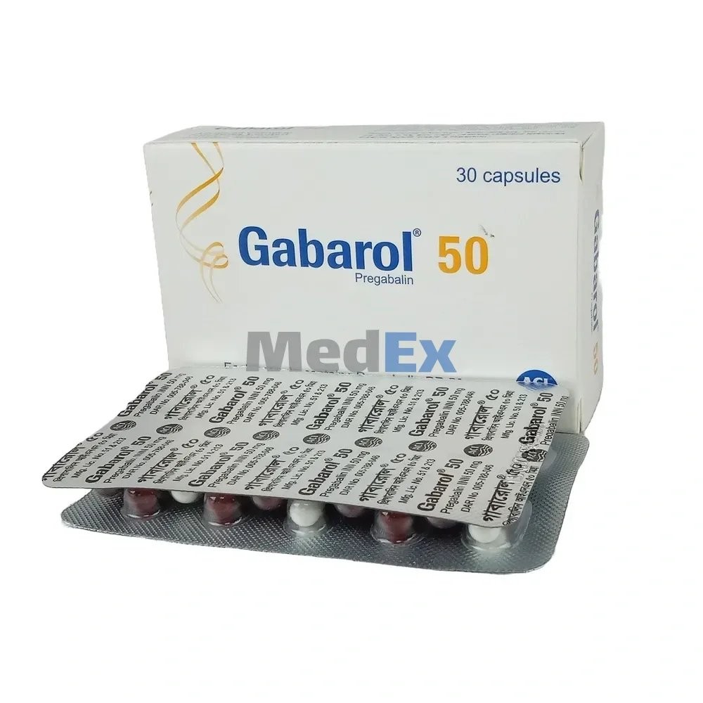 GABAROL 50MG TABLET