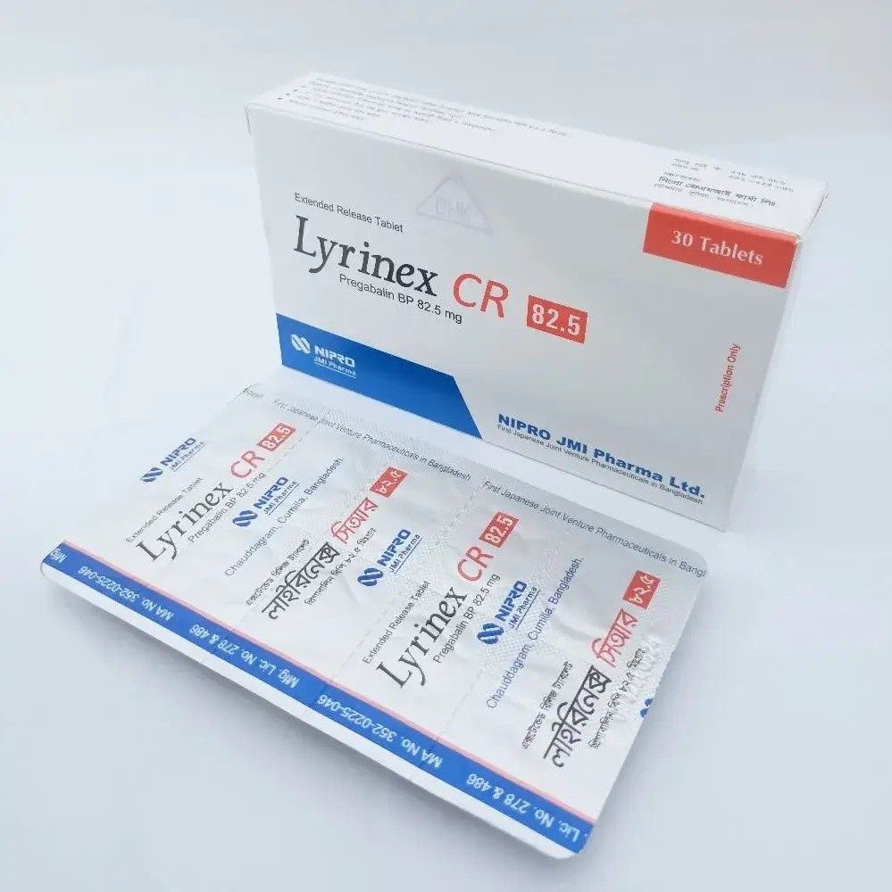 LYRINEX CR 82.5 mg