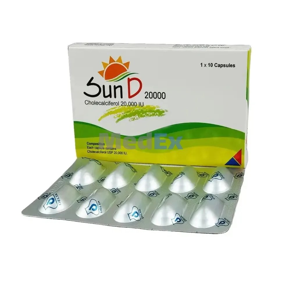 SUN D 20000IU CAPSULE