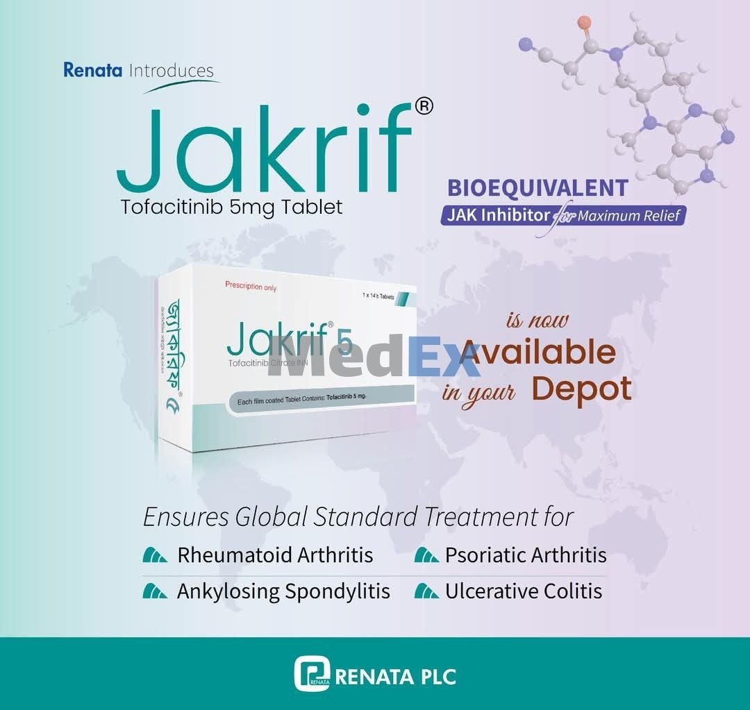 Jakrif 5mg TABLET