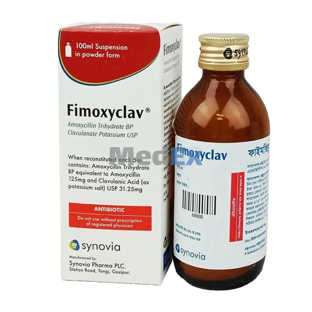 FIMOXYCLAV 125mg+31.25mg Suspension 100ml