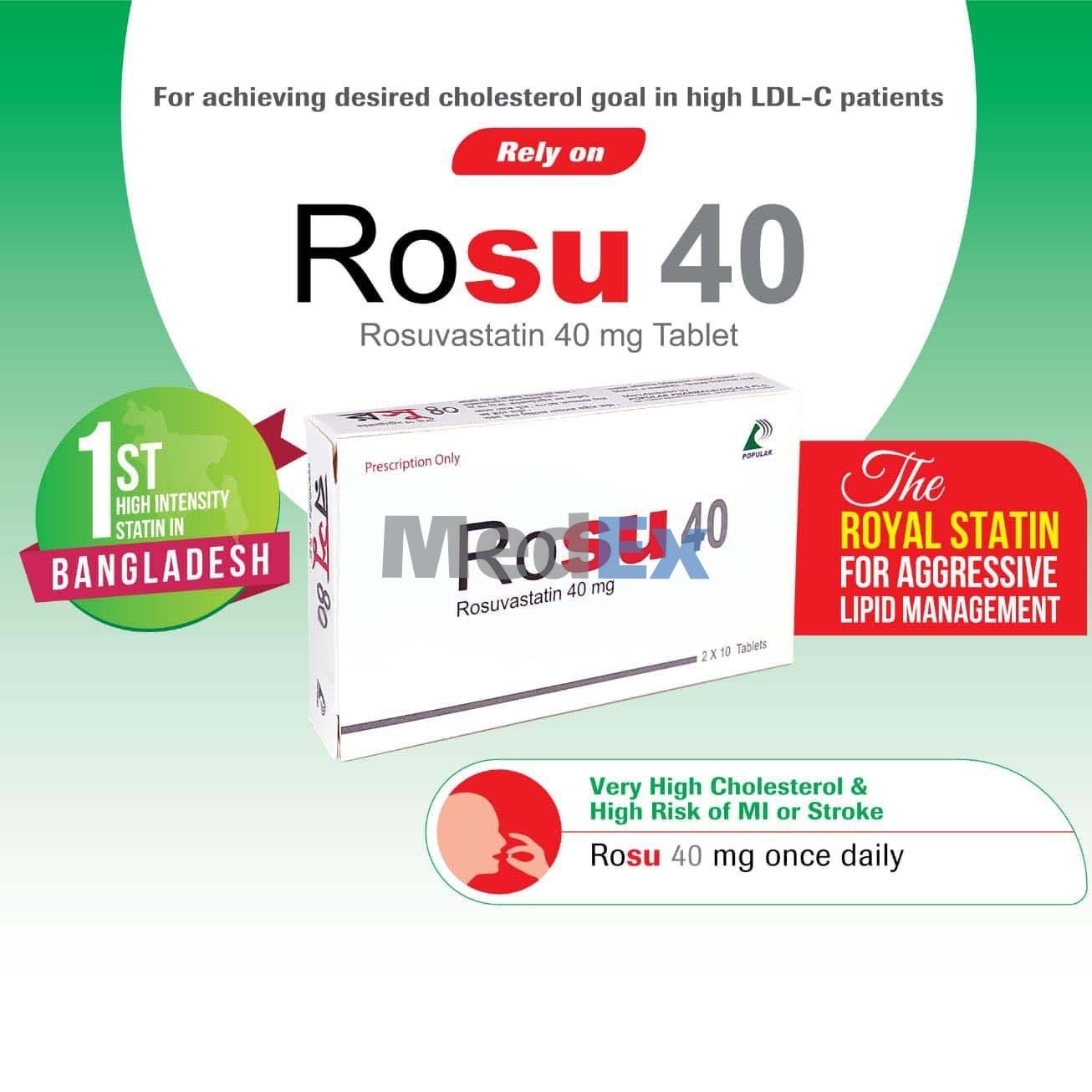 ROSU 40MG TABLET