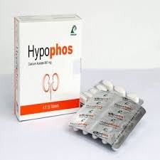 HYPOPHOS 667MG TABLET