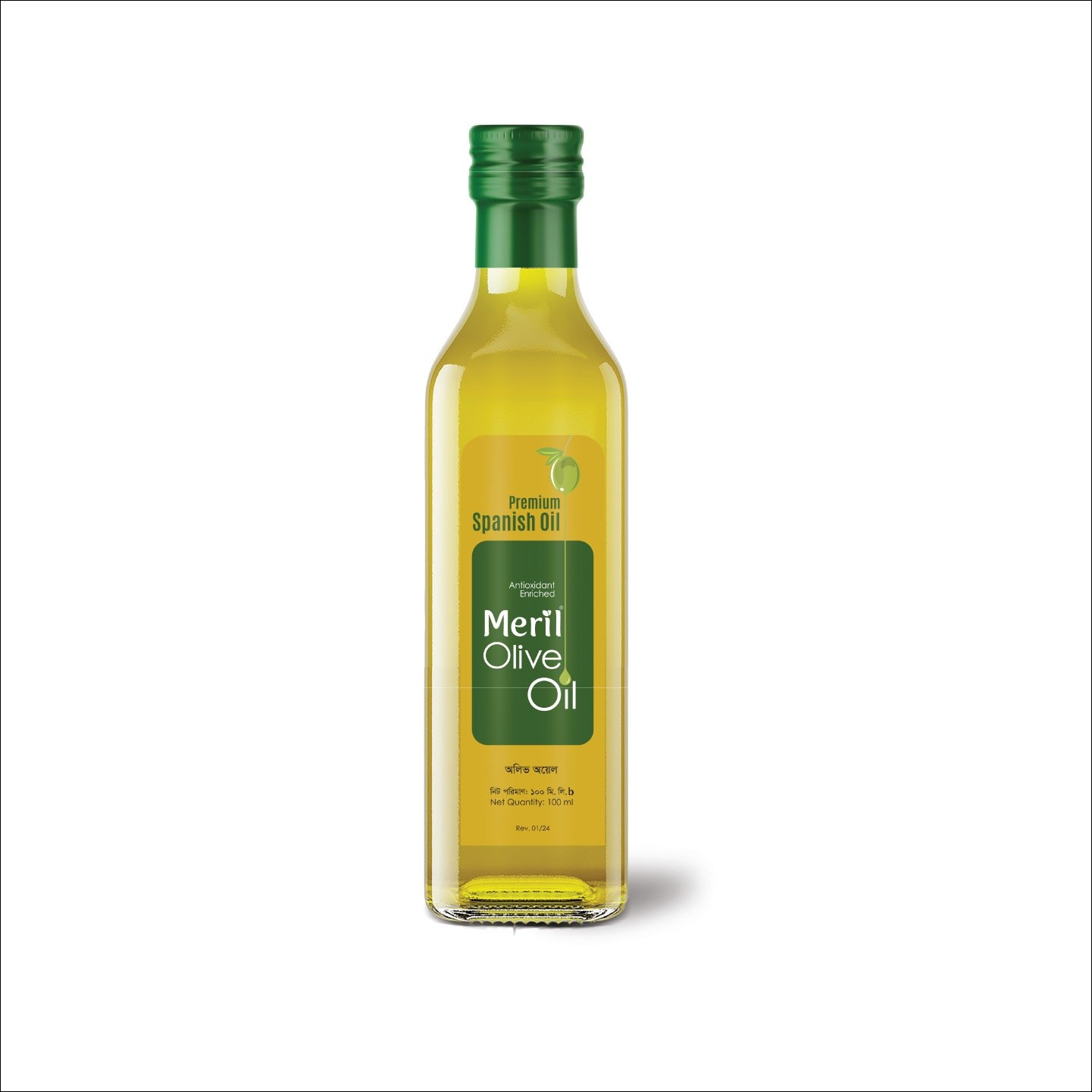MERIL OLIVE OIL (PREMIUM SPANISH OIL) 100ML