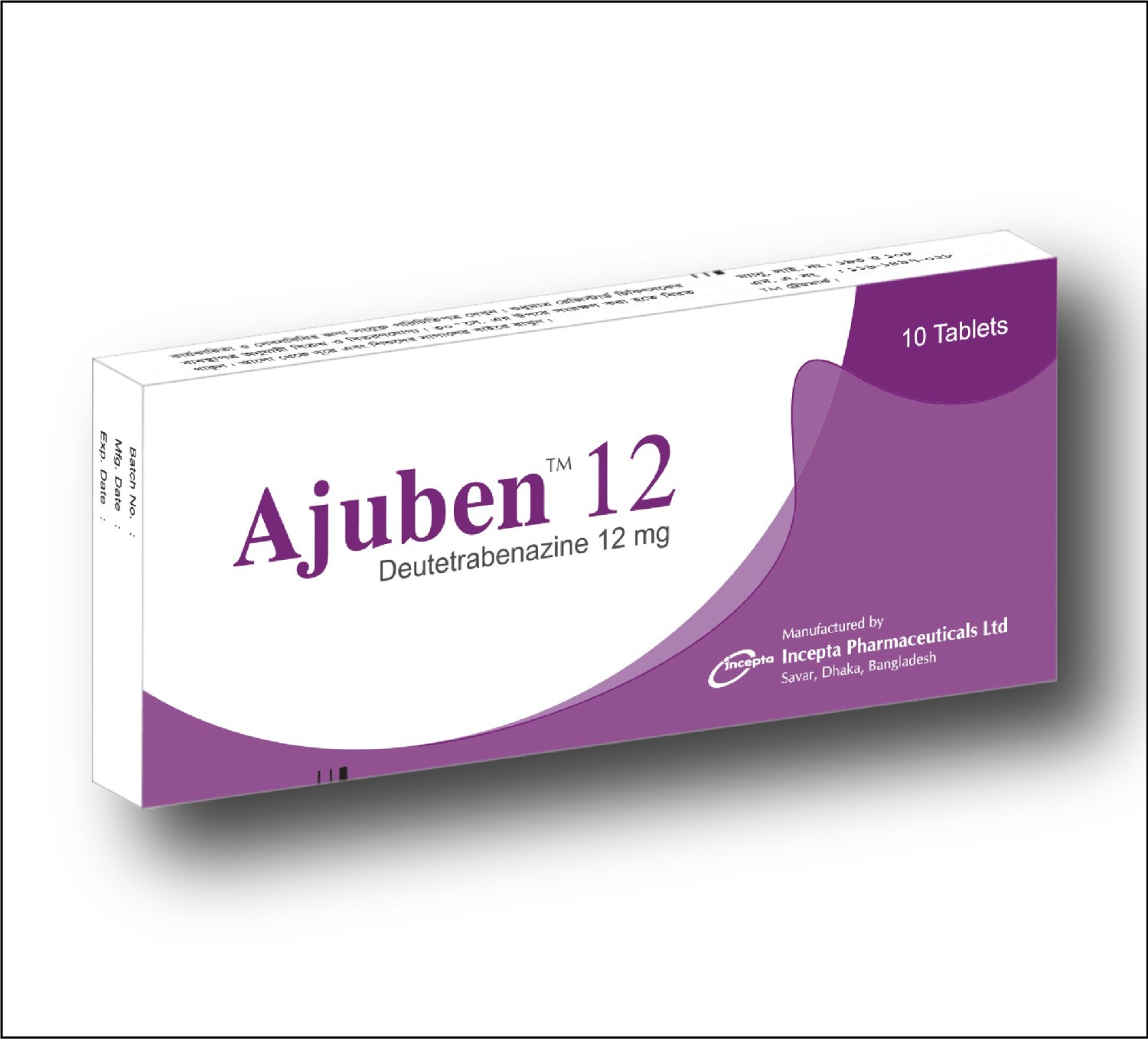 AJUBEN 12MG TABLET