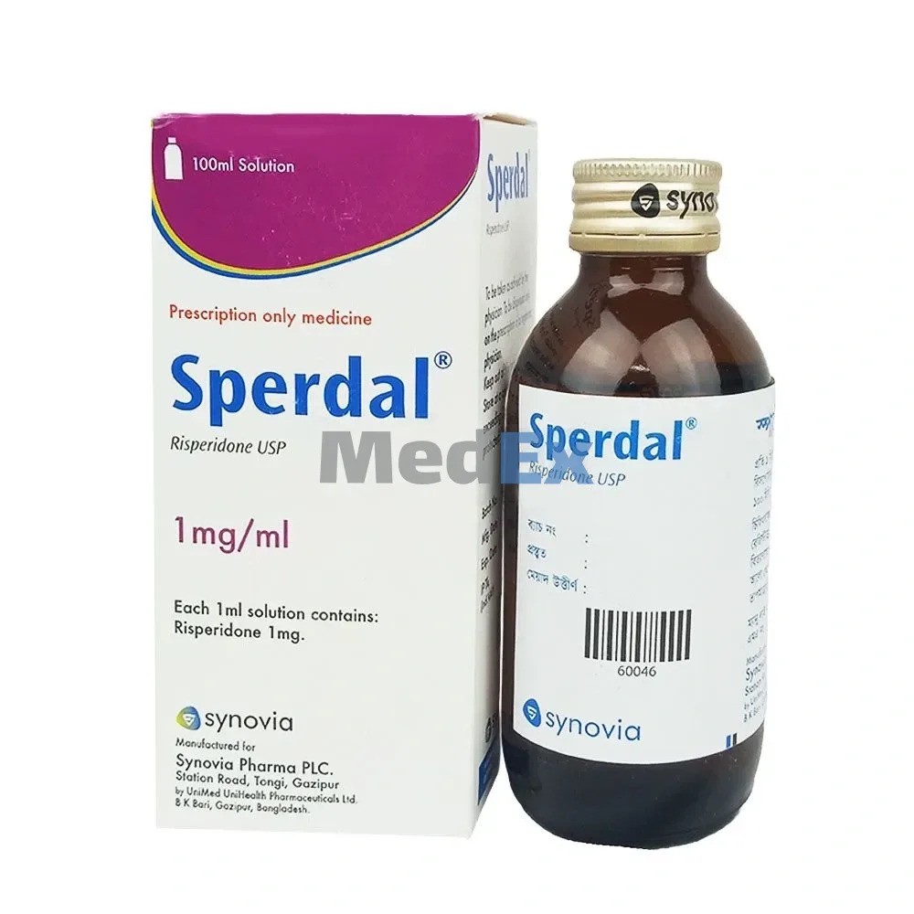 SPERDAL 1mg/ml Oral Solution 100 ml