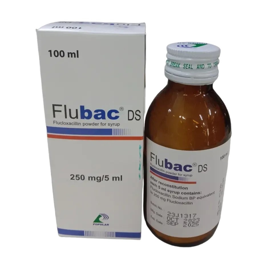 FLUBAC DS 250MG/5ML Powder for Suspension 100ml