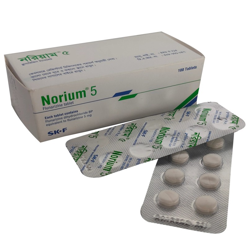 NORIUM 5MG TABLET
