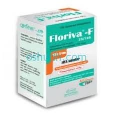 Floriva-F (25 mcg+125 mcg)/puff (Inhaler)