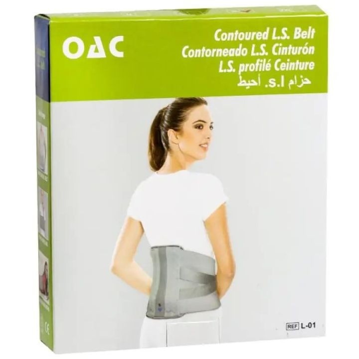 CONTOURED L.S. BELT (OAC) SIZE: S