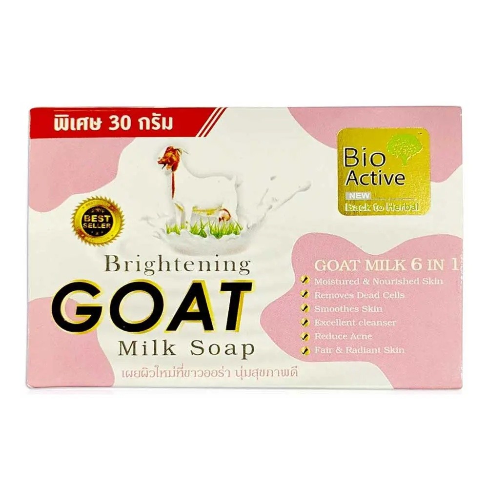BIO ACTIV GOAT MILK 70G SOAP