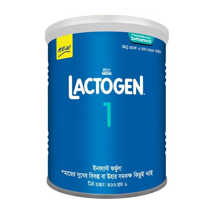 LACTOGEN 1 400 gm