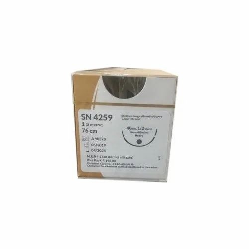 CATGUT 1 R/B