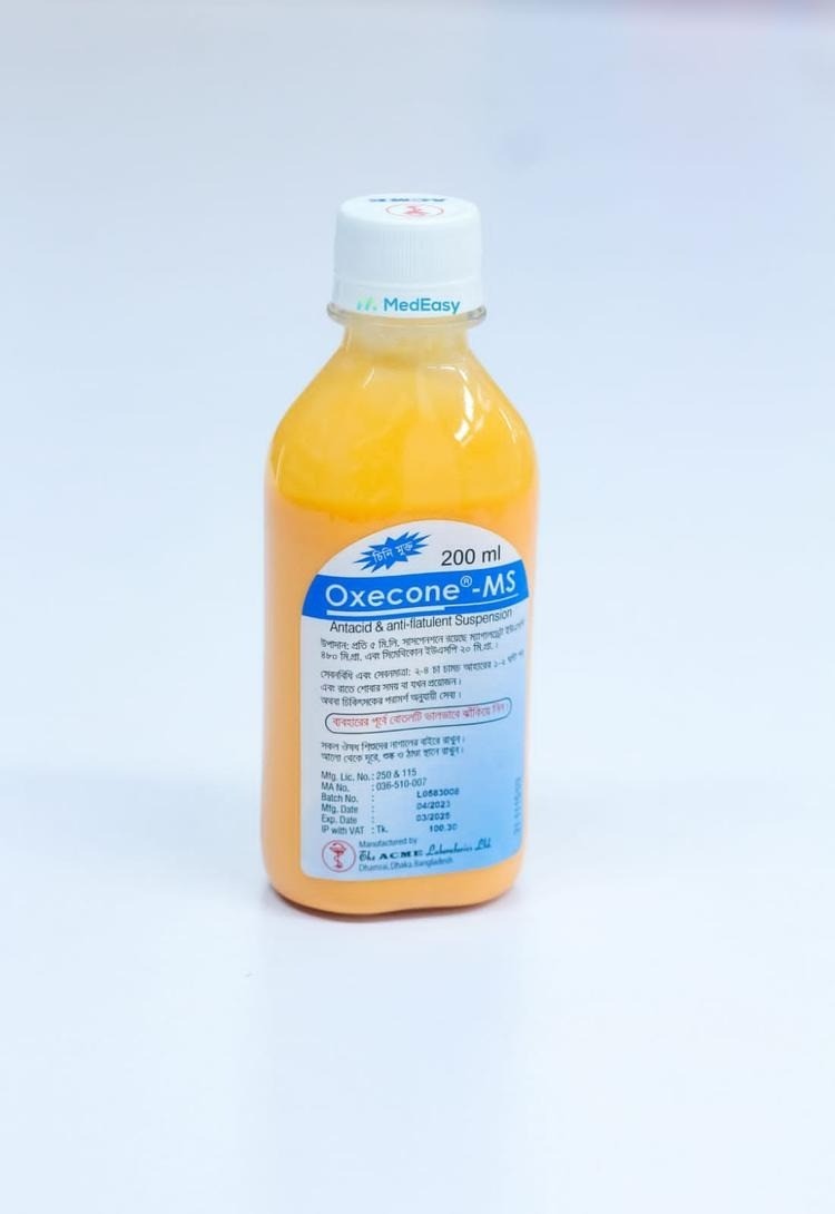 OXECONE MS SUSPENSION 200 ML