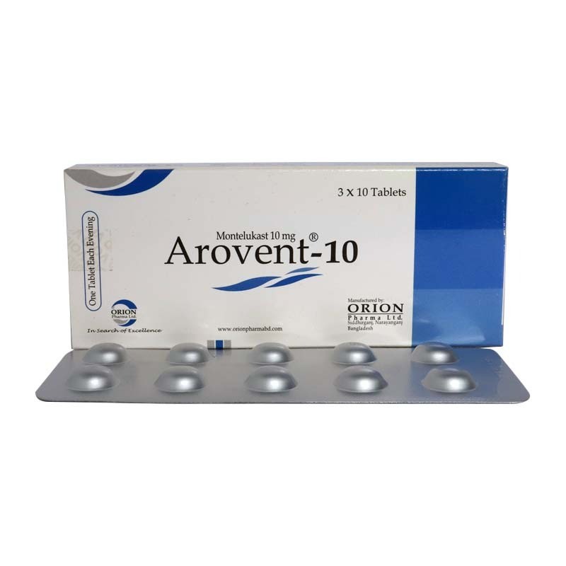 AROVENT 10 mg