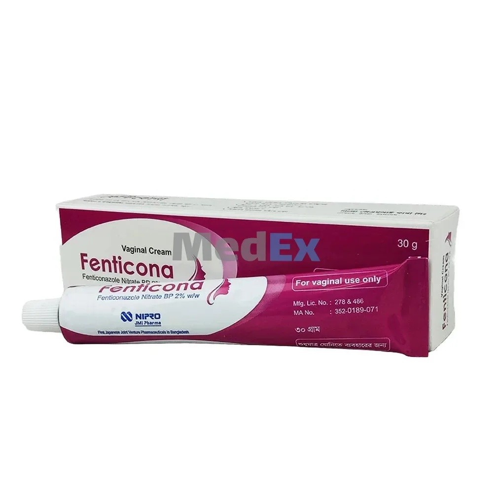 FENTICONA vaginal cream