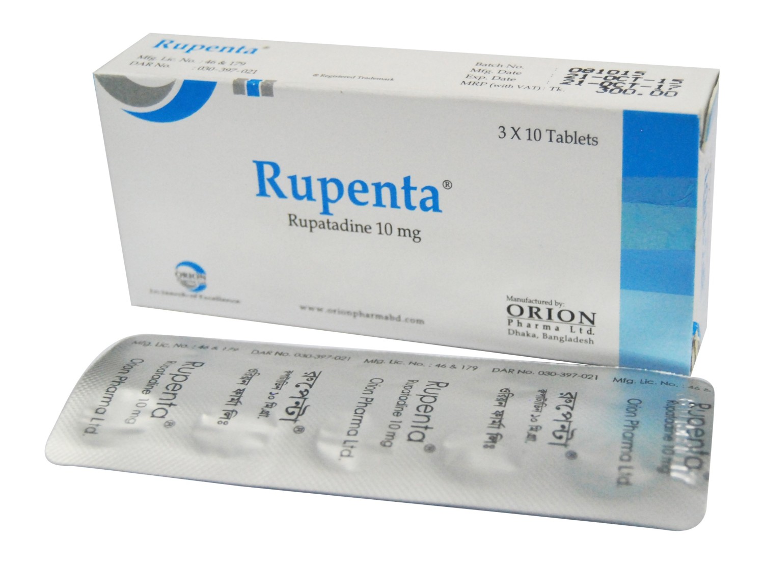 RUPENTA 10 mg