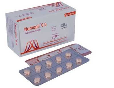 NOMOPIL 0.5 MG