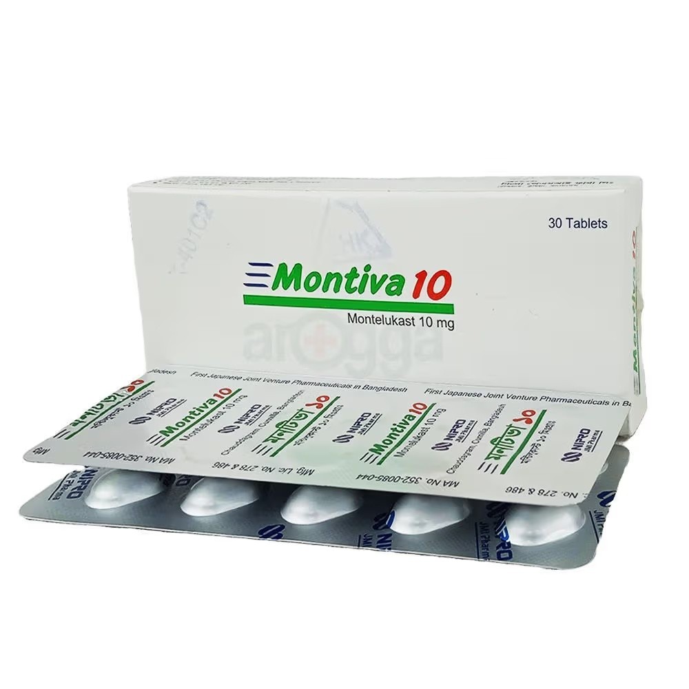MONTIVA 10 mg