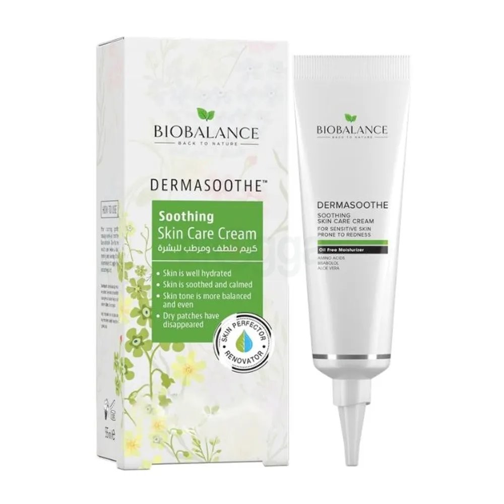 BIOBALANCE DERMASOOTHE SOOTHING SKIN CARE CREAM 55ML