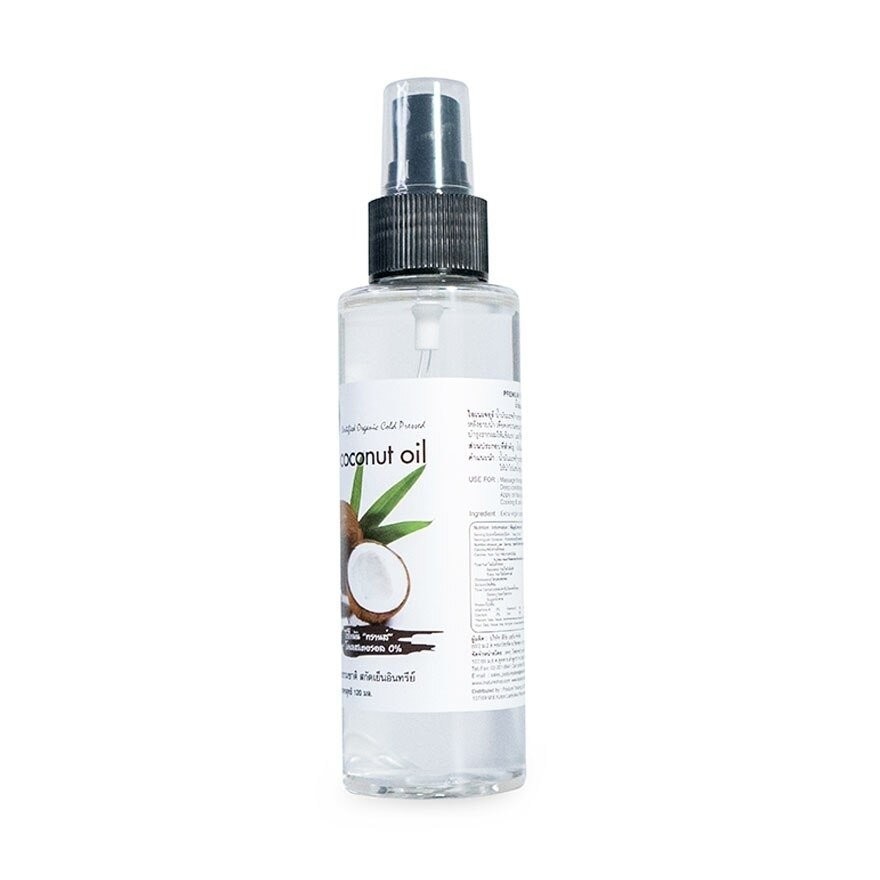 I NATURE EXTRA VIRGIN COCONUT 120ML
