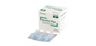 Diclofen Plus (75 mg+20 mg)/2 ml Injection