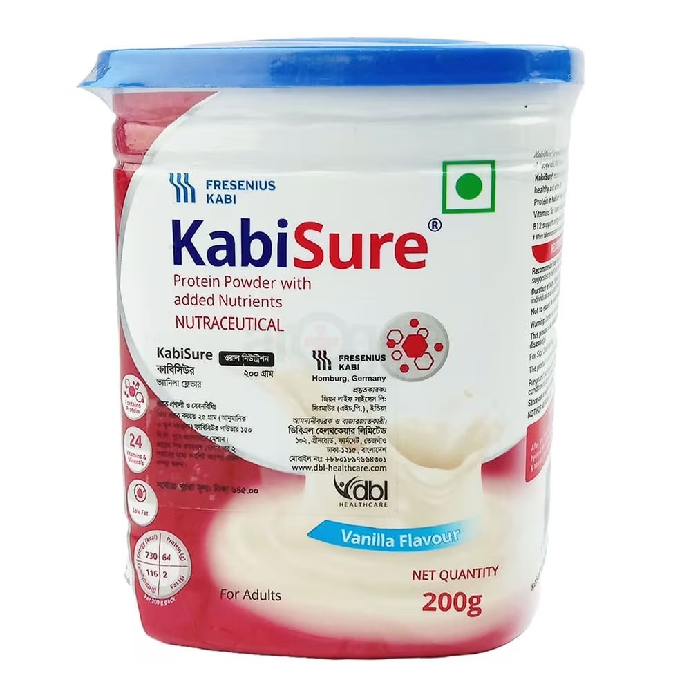 KABISURE 200GM MILK