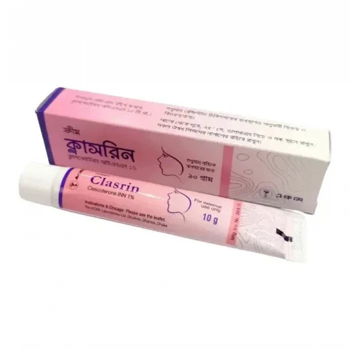 CLASRIN 1% CREAM 10GM