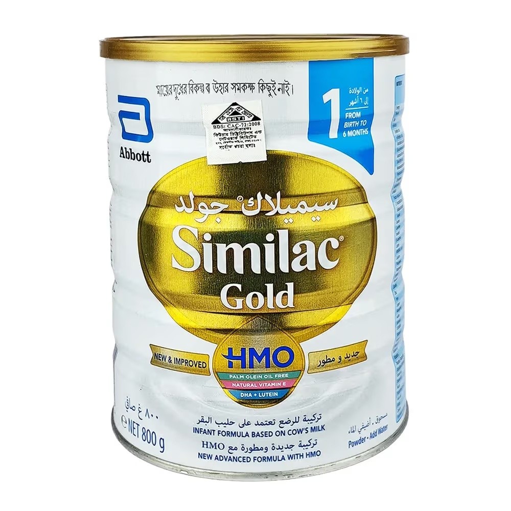 SIMILAC GOLD 1