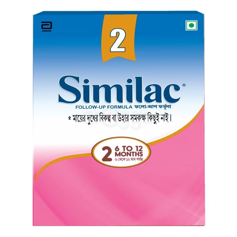 SIMILAC 2 400 gm
