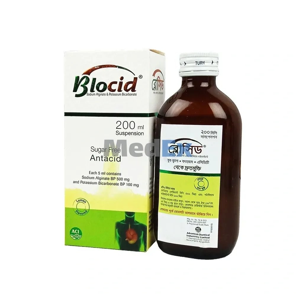 BLOCID ORAL SUSPENSION 200ML