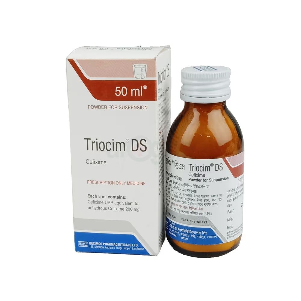 TRIOCIM DS 200mg/5ml suspension 50ml