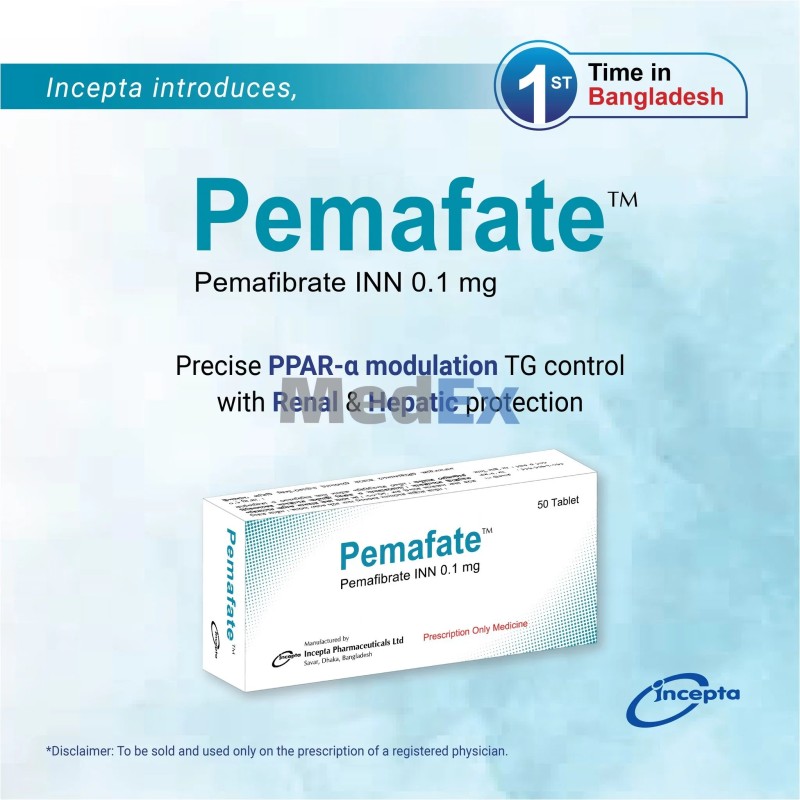 PEMAFATE 0.1MG TABLET
