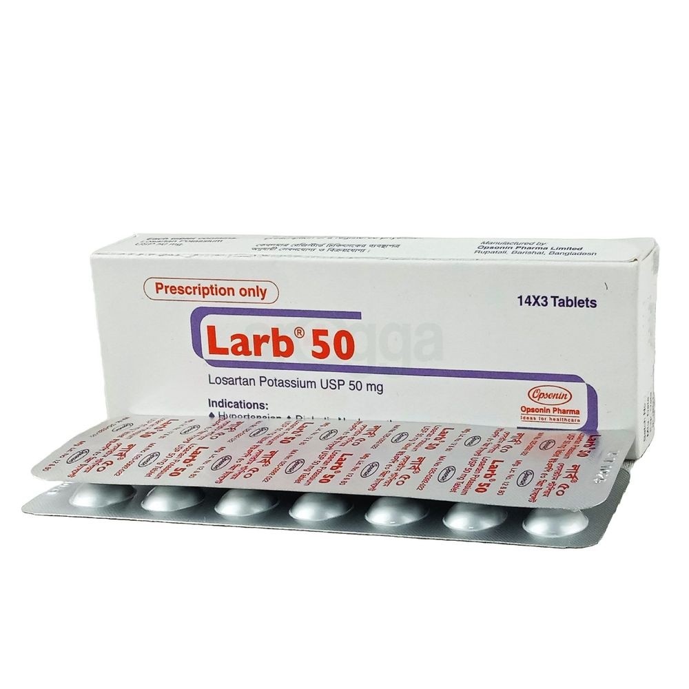 LARB  50 mg Tablet