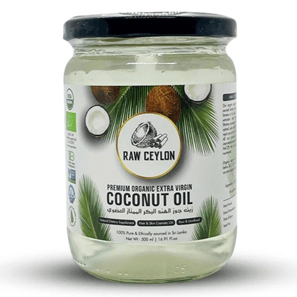 RAW CEYLON COCONUT OIL ( EXTRA VIRGIN)
